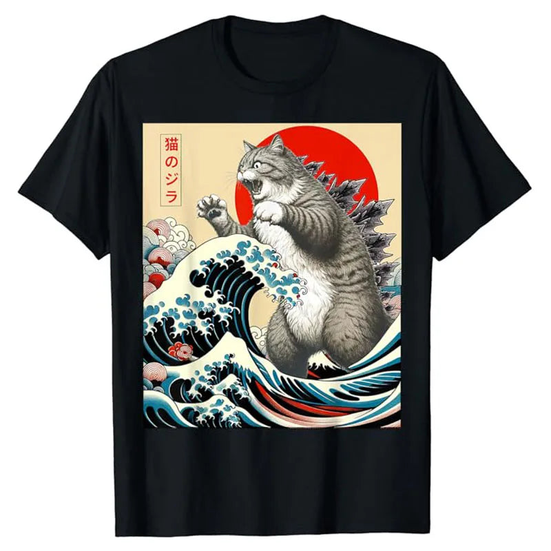 Camiseta Japan